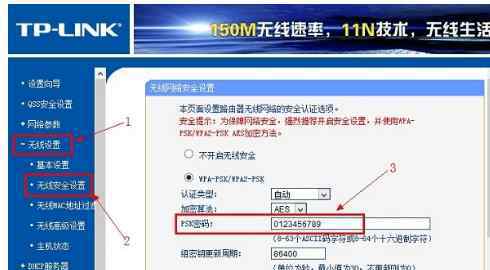 无线网络连接不上怎么办 笔记本无线网络连接不上怎么回事