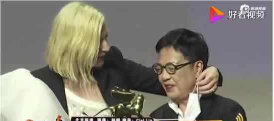 许鞍华领取威尼斯终身成就奖 成首位获得这一奖项的女导演