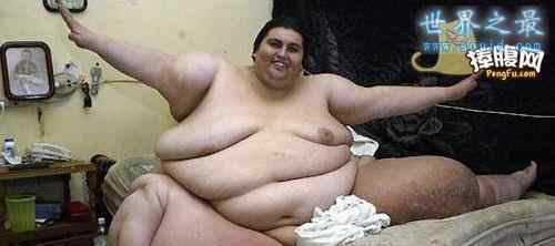 世界最胖男人 世界上最胖的男人，最高体重达1194斤