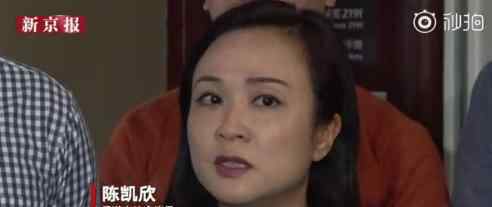 香港议员哽咽谴责暴力 香港议员怎么说