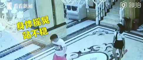 男子走出足疗店倒地40分钟身亡 具体什么原因