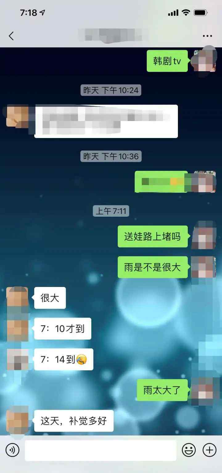 “杭州巨响”冲上热搜！今早连发11条预警 朋友圈这幕扎心了