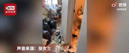 男租客退房后屋里垃圾半人高 这还是人住的吗