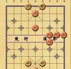 残局象棋 【象棋残局】残局定式的几种分类