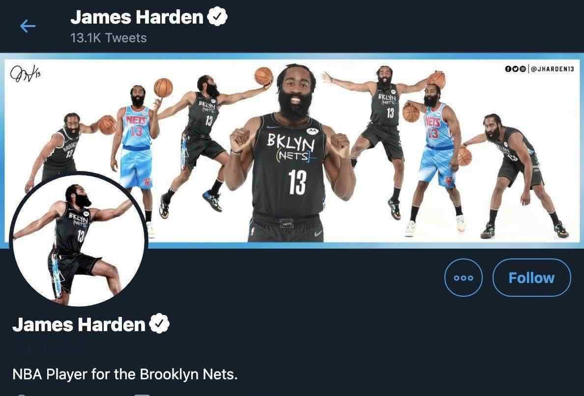 哈登头像 喜不自禁，哈登将推特头像和主页背景换成篮网定妆照