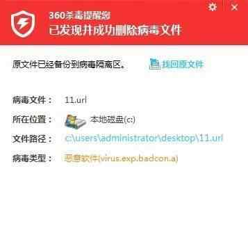 拒绝服务 WIN10出现重大蓝屏漏洞 可被黑客用于拒绝服务攻击