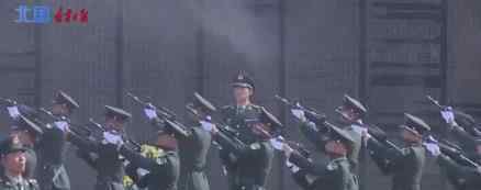 第七批在韩志愿军烈士安葬仪式 向志愿军烈士致敬