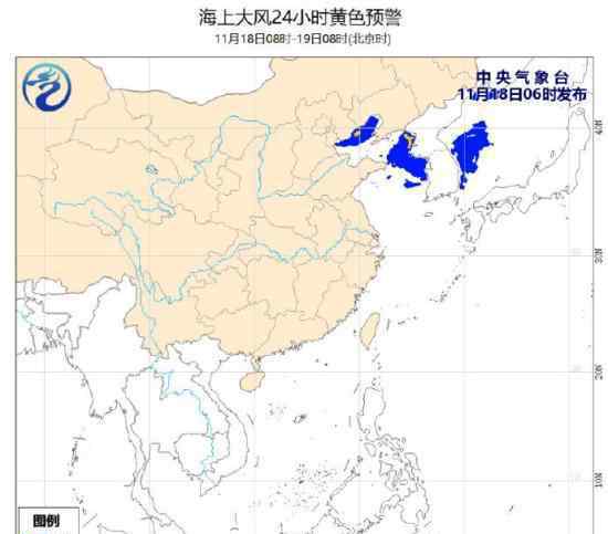 暴雪预警升级为橙色 具体是什么情况