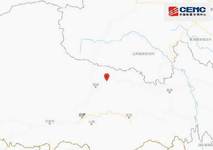 快讯！西藏那曲市比如县发生6.1级地震 震源深度10千米