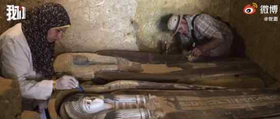埃及27具千年古棺 在哪发现的