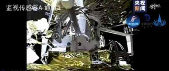 嫦娥五号上演“月宫之吻” 揭秘全过程