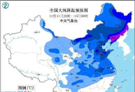 天气预报图冷到发紫什么意思哪些地区降温到发紫