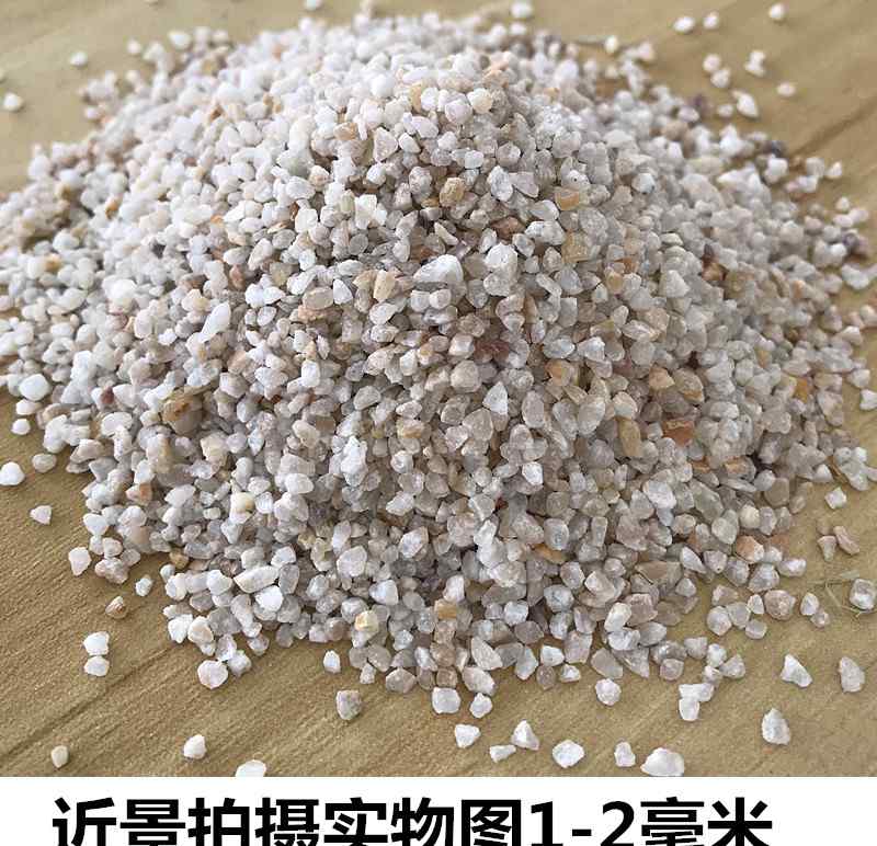 石英砂滤料 水处理用石英砂滤料的标准