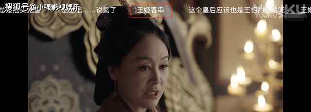 小刘亦菲 58岁王姬背靠顶级京圈资源，却捧不动被称“小刘亦菲”的女儿？