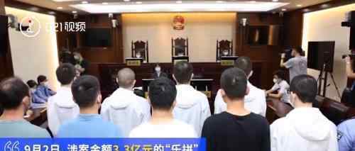 上海3.3亿仿冒乐高案宣判 事情真相大披露