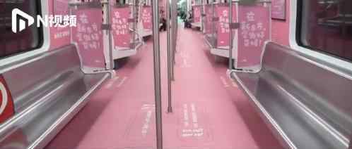 深圳一号线女性车厢标语 颇受争议