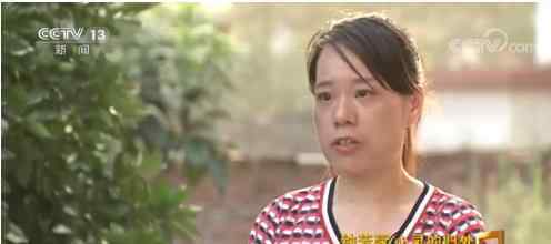 报北大考古女生谈到父母哽咽了 尊重孩子的选择