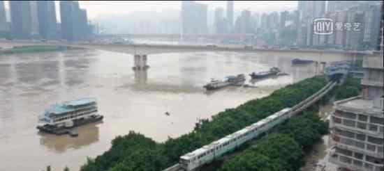 重庆多处景点被淹 重庆汛情目前情况如何