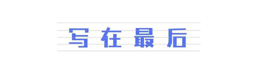 绵阳南山中学官网 百年名校换帅！徐勇为绵阳南山中学校长！