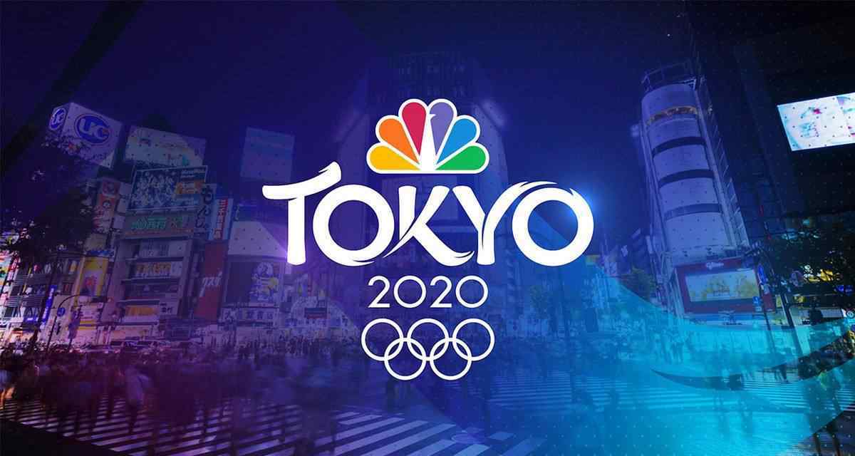 菅义伟承诺东京奥运会将如期举行 中国弃权东京奥运会
