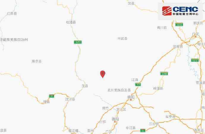 四川绵阳市北川县发生4.7级地震 到底什么情况呢？