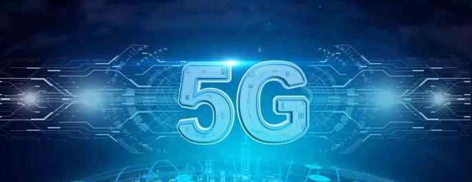 5G消息或年底商用 5G商用是不让人民用吗