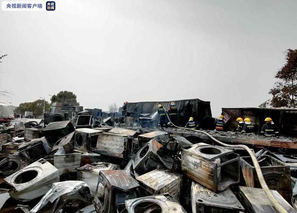 江苏南京江宁启航大道三辆货车起火 现场明火被扑灭 真相到底是怎样的？