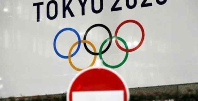国际奥委会将承担疫苗费用 国际奥委会将承担东京奥运相关人员疫苗费用