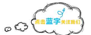 军星 河宕第二幼儿园“军星闪耀，勇敢小兵”国防教育主题活动