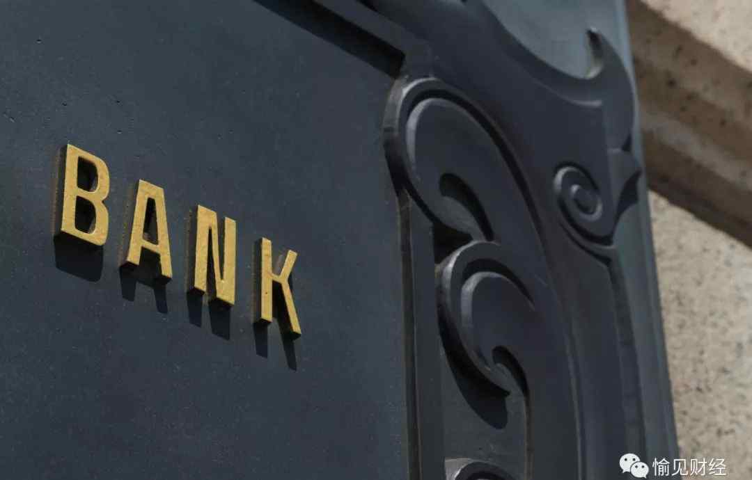 兴业银行资金营运中心 加上宁波银行，今年共6家银行获批资金业务专营机构