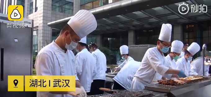 武汉五星级酒店转型自救开大排挡 事件详细经过！