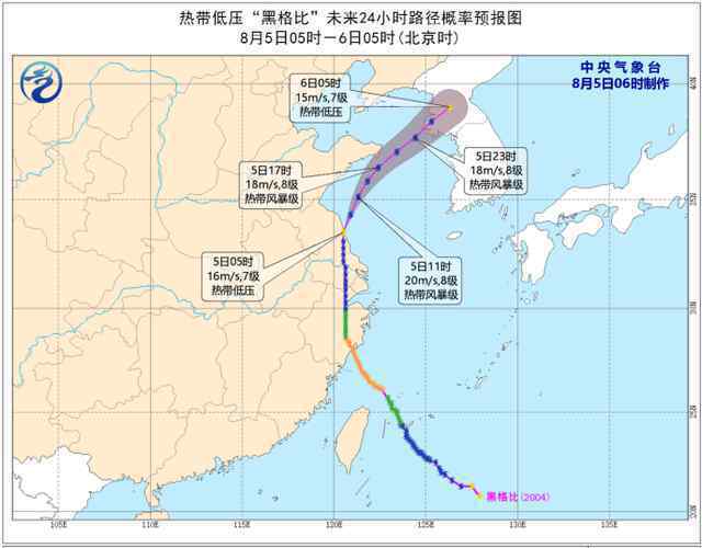 台风过后男子家中下水道喷垃圾 具体是啥情况?