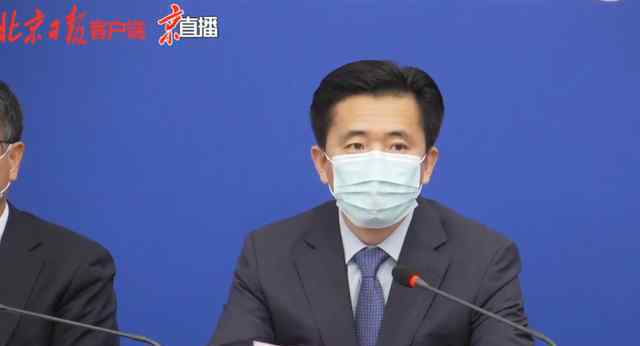 北京有40个小区处于封闭管控 事件的真相是什么？
