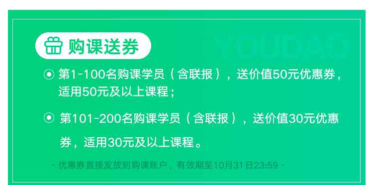 马克思之所以能够中国化的原因在于 考研政治真题|每日一练1010