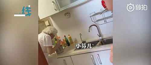 孙女们中秋组团偷偷回家看奶奶 具体是啥情况?