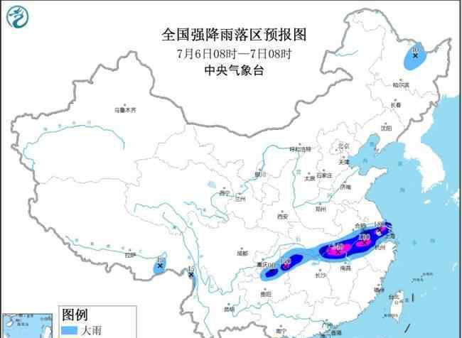 中国气象局启动三级应急响应 具体是什么情况？