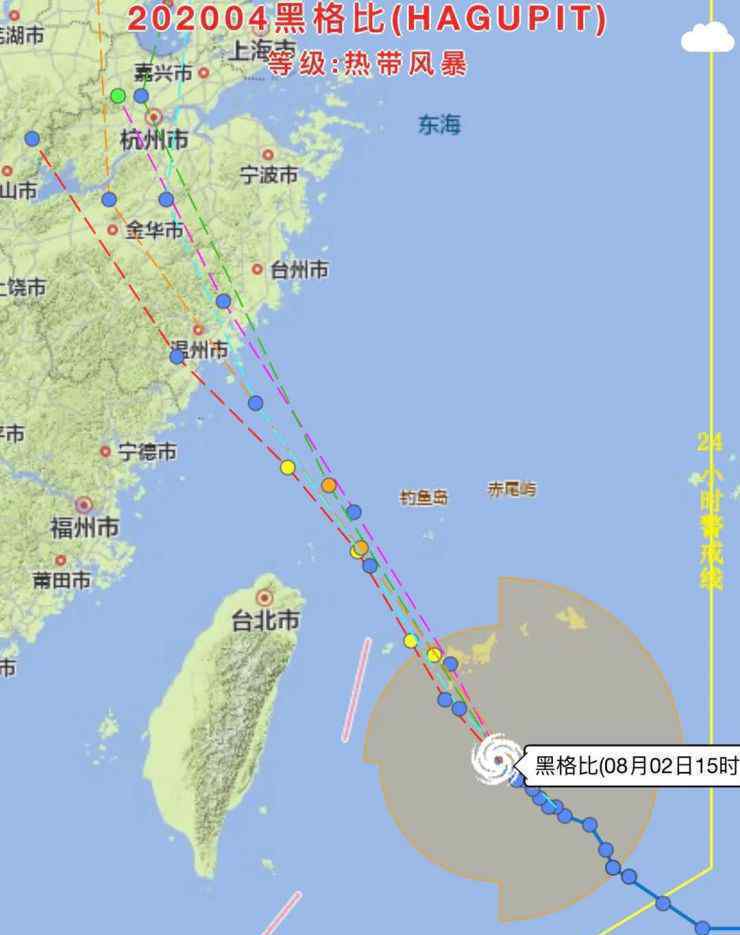 台风黑格比袭来 究竟是怎么一回事?