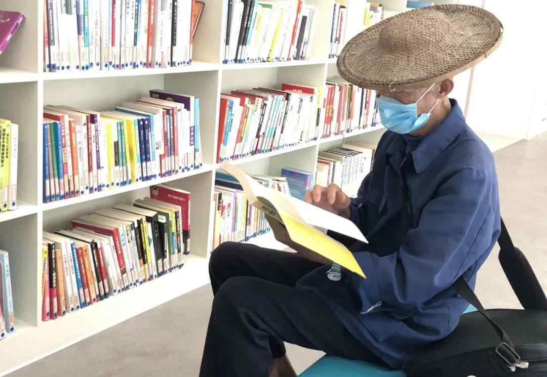 图书馆闭馆日为84岁老农一人开放 事件详细经过！