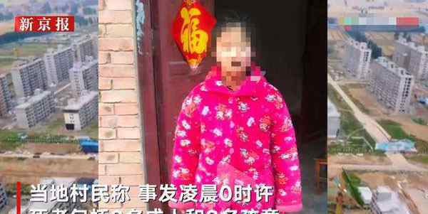 河南杀6人嫌犯尸体已找到?谣言 河南原阳一家六口被杀原因