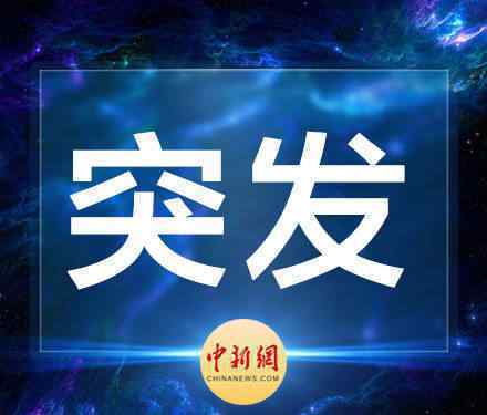 湖南一临街门面发生火灾致7死 真相原来是这样！