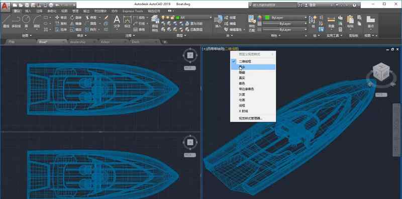 cad2019注册机 Autodesk AutoCAD 2019 官方免费中文版及破解注册机