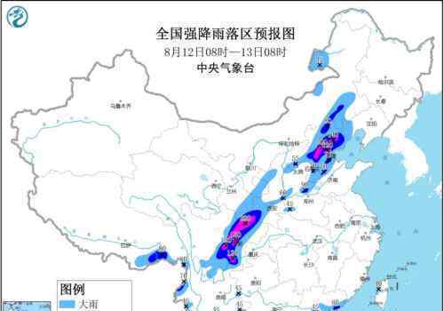 京津冀四川等地局地有大暴雨 到底是什么状况？