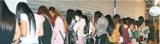 香港警方扫黄 拘捕共23名内地女子
