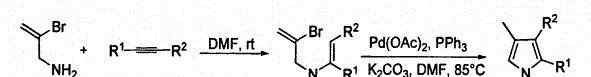 伯胺 常见的吡咯合成反应