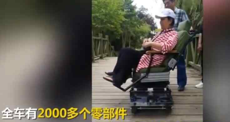 70岁老人发明自动爬楼智能车 到底是什么状况？
