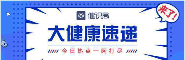 武汉开展全市全员核酸筛查 事情的详情始末是怎么样了！