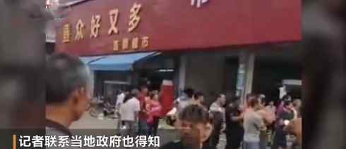 家属不追责老人被狗绳绊倒身亡 究竟是怎么一回事?