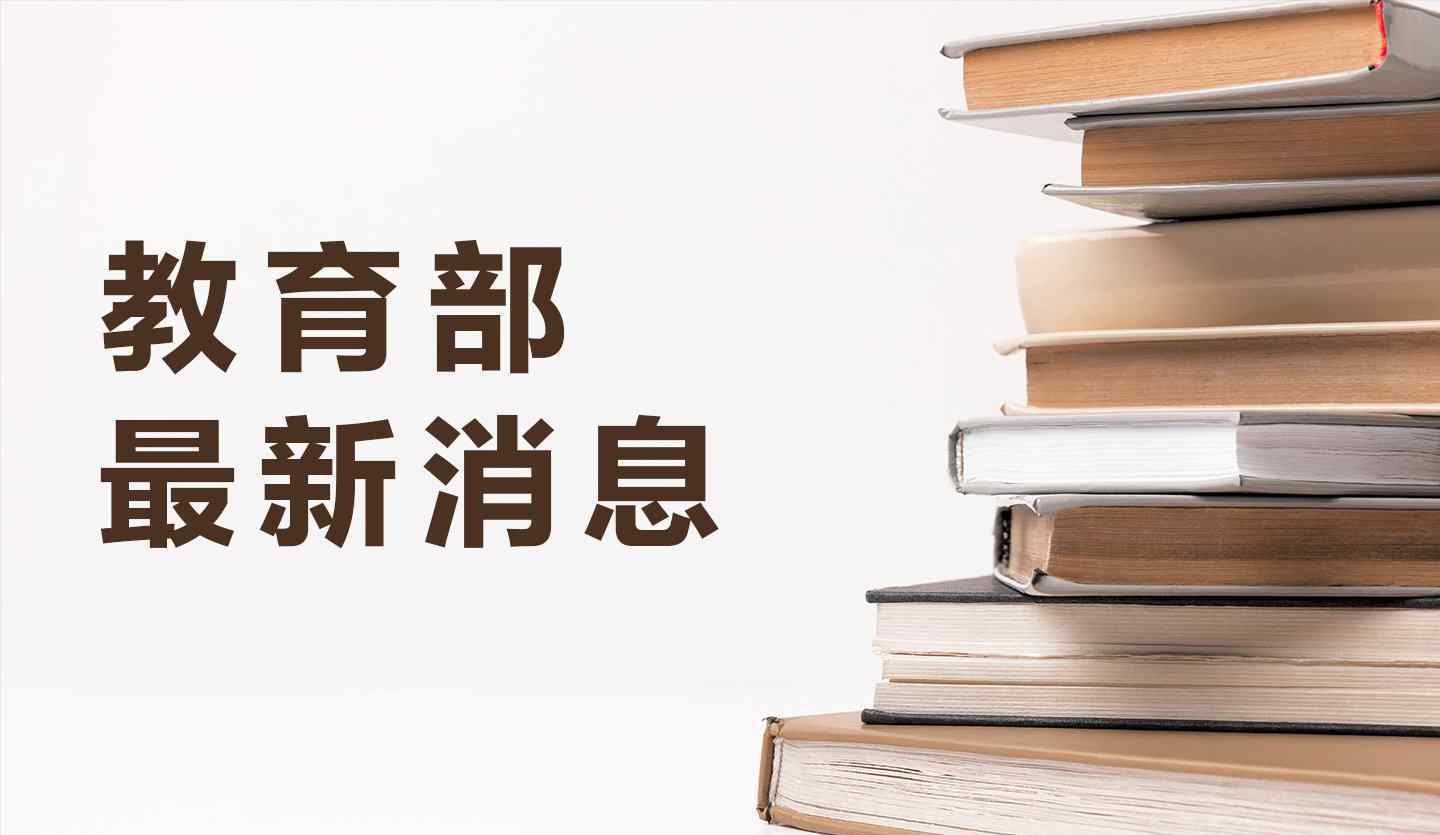 体温37.3℃以下方可进入高考考点 事件详细经过！