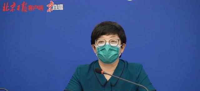 北京一病例曾与确诊者共用卫生间 具体是啥情况?