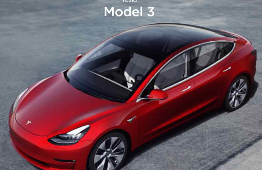 进口Model3明年将涨价 国产版降价减配前途未卜